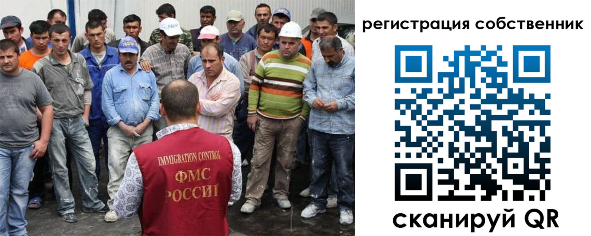 временная регистрация недорого в Кушве